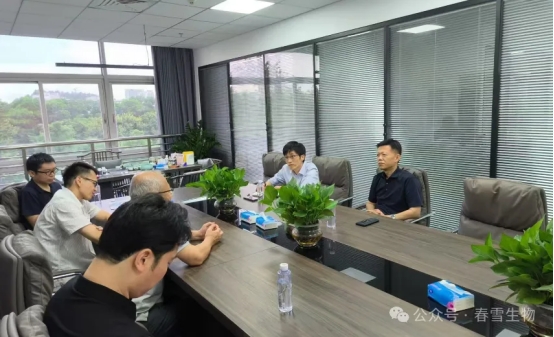 原华润集团执行董事王宏琨先生莅临广州春雪生物,共谋大健康产业未来